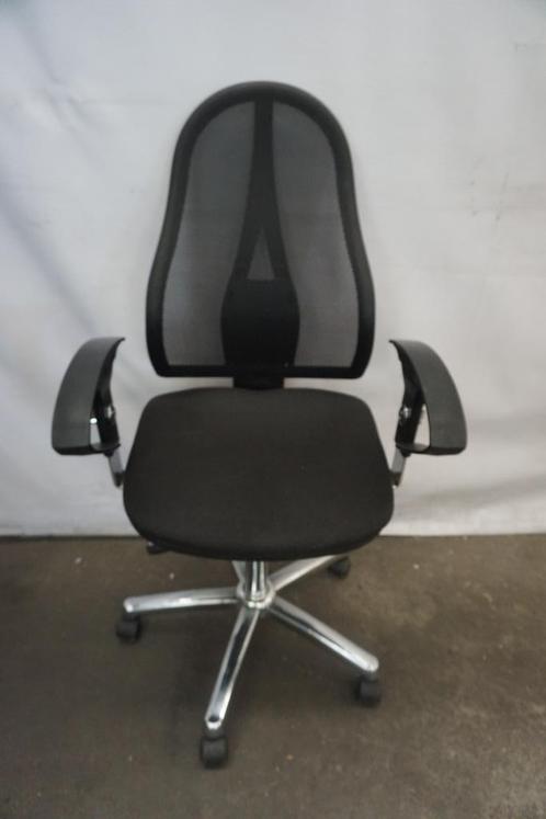 Topstar bureaustoel, Huis en Inrichting, Bureaustoelen, Gebruikt, Balstoel, Zwart, Ergonomisch, Ophalen of Verzenden