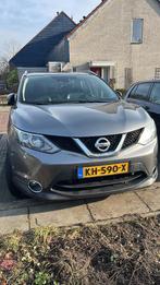 Nissan Qashqai 1.5 DCI 81KW 2WD 2016 Grijs, Voorwielaandrijving, 1350 kg, Zwart, 4 cilinders