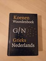 woordenboek Grieks-Nederlands, Ophalen of Verzenden, Zo goed als nieuw, Overige uitgevers, Nederlands