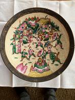 Bord Samurai, Antiek en Kunst, Antiek | Wandborden en Tegels, Ophalen