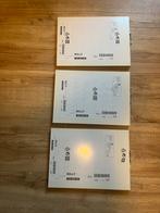Ikea billy planken 3x wit 36x26 cm, Ophalen, Nieuw