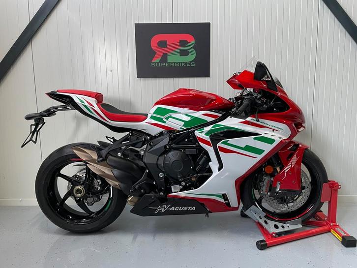 MV Agusta F3 RR 800 RC 2024 *Reparto Corse *Nieuw!, Motoren, Motoren | MV Agusta, Bedrijf, Super Sport, meer dan 35 kW, 3 cilinders