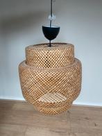 IKEA Hanglamp Rotan, Ophalen, Zo goed als nieuw, Hout, 50 tot 75 cm