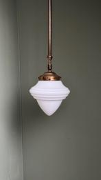 Vintage lamp pendellamp hanglamp,plafondlamp Gispen/Giso, Huis en Inrichting, Ophalen of Verzenden, Zo goed als nieuw, Glas, Minder dan 50 cm