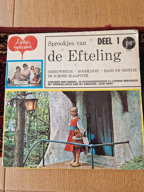 Sprookjes van de Efteling deel 1, Kinderhartewens, Verzamelen, Efteling, Gebruikt, Overige typen, Ophalen of Verzenden
