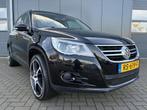 Volkswagen Tiguan HELAAS VERKOCHT!, Automaat, Gebruikt, Zwart, 4 cilinders