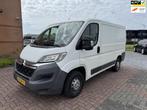 Citroen Jumper 30 2.2 HDI L1H1, 3 Zits, Trekhaak, APK nieuw, Voorwielaandrijving, Euro 5, Gebruikt, Zwart