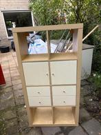 Ikea Flysta kast met lades en deurtjes, Huis en Inrichting, Ophalen, 100 tot 150 cm, 50 tot 100 cm, 25 tot 50 cm