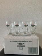 Heineken Stapelglazen Stier - 12 stuks, Ophalen of Verzenden, Nieuw, Bierglas