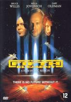 Fifth Element, Ophalen, Zo goed als nieuw