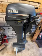 Yamaha 8pk 4takt | Hightrust | Langstaart | Knuppel, Ophalen, Gebruikt, 5 tot 10 pk, Viertaktmotor