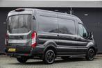 Ford Transit L2H2 2.0Tdci 130Pk | Raptor Edition | Magnetic, Auto's, Bestelauto's, Origineel Nederlands, Te koop, Zilver of Grijs