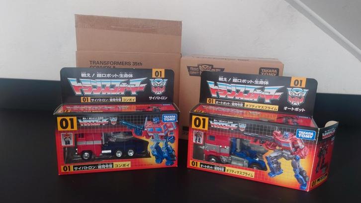Transformers 35th Convoy & Optimus Prime set, Verzamelen, Transformers, Zo goed als nieuw, Overige generaties, Autobots, Ophalen of Verzenden