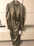 Nieuw jurek, Ophalen of Verzenden, Zo goed als nieuw