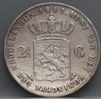 Zilveren rijksdaalder 1847 - 2 1/2 gulden 1847 - Willem 2, Postzegels en Munten, Munten | Nederland, Zilver, 2½ gulden, Koning Willem II