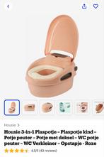 Housie 3-in-1 plaspotje, wc verkleiner & opstapje, Overige merken, Overige typen, Ophalen of Verzenden, Zo goed als nieuw