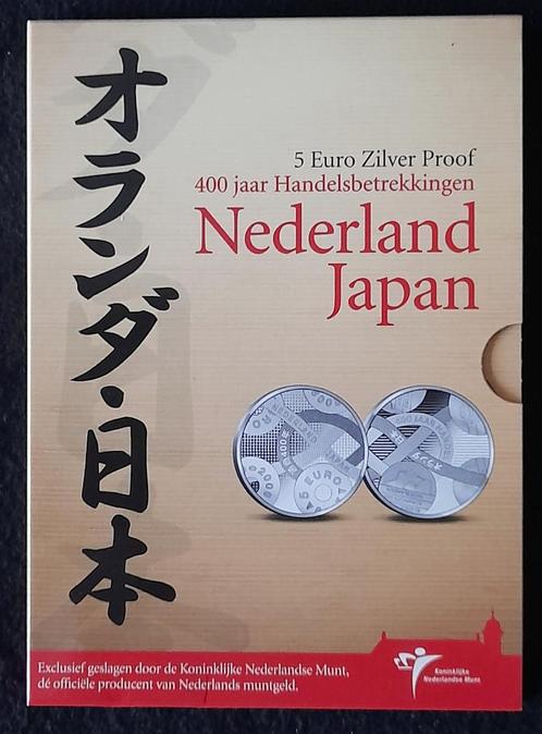 Nederland 5 euro proof 2009 Japan vijfje zilver, Postzegels en Munten, Munten | Nederland, Setje, Euro's, Koningin Beatrix, Zilver
