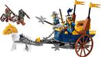 LEGO King#039s Battle Chariot 7078