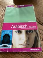 Taalcursus arabisch beginners +, Ophalen of Verzenden, Zo goed als nieuw