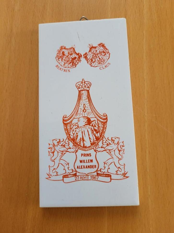 Willem Alexander Geboorte Tegeltje 1967 - Vintage, Antiek en Kunst, Antiek | Wandborden en Tegels, Ophalen of Verzenden