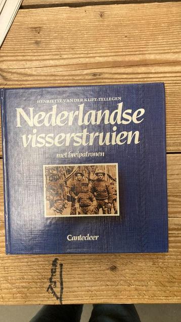 Nederlandse visserstruien breipatronen beschikbaar voor biedingen