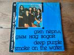 Lp Russische Deep Purple bootleg 'smoke on the water', Ophalen of Verzenden, Zo goed als nieuw