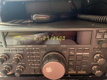 Kenwood ts-870