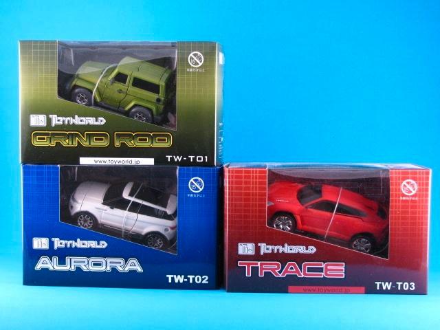 Transformers Toyworld G1 Classic Throttlebots 3 stuks, Verzamelen, Transformers, Zo goed als nieuw, G1, Autobots, Ophalen of Verzenden