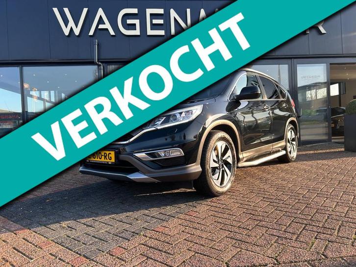 Honda CR-V 2.0 4WD Executive AUT|NAV|CAM|PANO|Leder|DealerOH, Auto's, Honda, Bedrijf, Te koop, CR-V, 4x4, ABS, Achteruitrijcamera