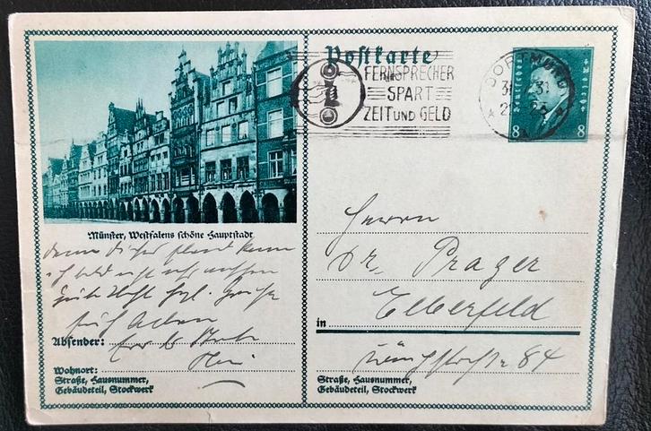 Duitse Rijk Postkarte P191/018 Gelopen., Postzegels en Munten, Brieven en Enveloppen | Buitenland, Briefkaart, Verzenden