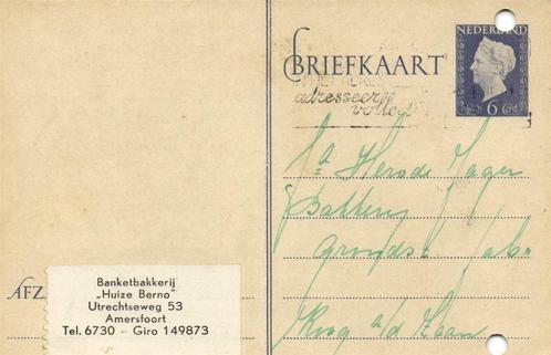 Banketbakkerij Huize Berno, Amersfoort - 03.1949 - briefkaar, Postzegels en Munten, Brieven en Enveloppen | Nederland, Briefkaart