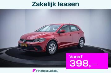 Volkswagen Polo 1.0TSI Dsg Life Business LED | KEYLESS | DAB beschikbaar voor biedingen