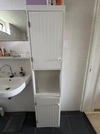 Hoge badkamerkast Ikea, Huis en Inrichting, Badkamer | Badkamermeubels, Ophalen, (Half)hoge kast, Minder dan 50 cm, Nieuw