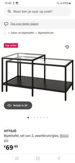 Leuke tafel(s), gekocht bij IKEA, Huis en Inrichting, Tafels | Bijzettafels, Ophalen, Minder dan 55 cm, Rond, Zo goed als nieuw