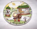 Joan Walsh Anglund August Collector's Plate Ebeling & Reuss., Ophalen of Verzenden, Zo goed als nieuw, Porselein, Bord of Schaal