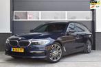 BMW 5-serie Touring 530i High Executive Luxury Edition | DEA, Auto's, BMW, Te koop, Geïmporteerd, Benzine, Gebruikt