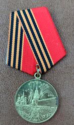 Russische militairen medaille 1945-1995, Ophalen of Verzenden, Landmacht, Overige gebieden, Lintje, Medaille of Wings