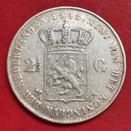 Rijksdaalder 1842. Zfr., Koning Willem III, Zilver, Ophalen of Verzenden, Losse munt