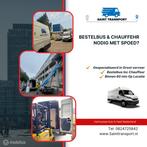 voordeligste koerier voor meubels Amsterdam/Utrecht