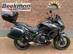 KAWASAKI VERSYS 650 ABS TOURER (bj 2016) Kofferset /9.731KM!, Motoren, 2 cilinders, Bedrijf, Meer dan 35 kW, Overig