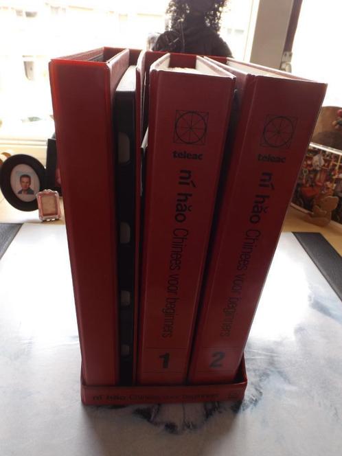 cursus talen Chinees Teleac Ní Hao, Boeken, Studieboeken en Cursussen, Gelezen, Niet van toepassing, Alpha, Ophalen of Verzenden