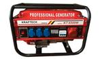 Aggregaat/generator 6500w nieuw gratis Levering aan huis, Benzine, Geluidgedempt, Nieuw, Ophalen of Verzenden