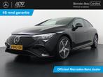 Mercedes-Benz EQE 300 Sport Edition 89 kWh Nightpakket, Achterwielaandrijving, Gebruikt, 89 kWh, Zwart