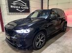 BMW X5 XDrive45e High Executive M pano hud sfeer, Auto's, BMW, Gebruikt, Zwart, Vierwielaandrijving, Hybride Elektrisch/Benzine