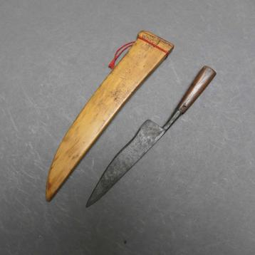 Wedung (Kraton mes) keris ook voor dames  afk Java Indonesie beschikbaar voor biedingen
