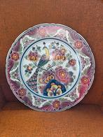 Delfts wandbord, Antiek en Kunst, Ophalen