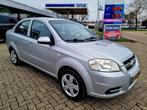 Chevrolet Aveo 1.4-16V Style*ST-BEKR*AIRCO*ELECTR-RAMEN*, Te koop, 1399 cc, Zilver of Grijs, Benzine