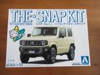Suzuki Jimny (Aoshima 1/32), Overige merken, Auto, 1:32 tot 1:50, Nieuw