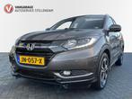 Honda HR-V 1.5 i-VTEC Executive|Pano|Afn trekhaak|Achteruitr, Auto's, Honda, Origineel Nederlands, Te koop, Zilver of Grijs, 5 stoelen