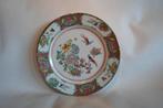 Chinees Bord Vogels Bloemen Vlinders, Antiek en Kunst, Ophalen of Verzenden